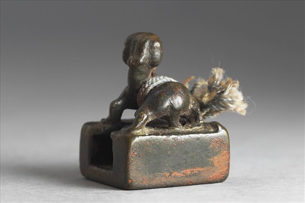 「刁珍印信」銅印