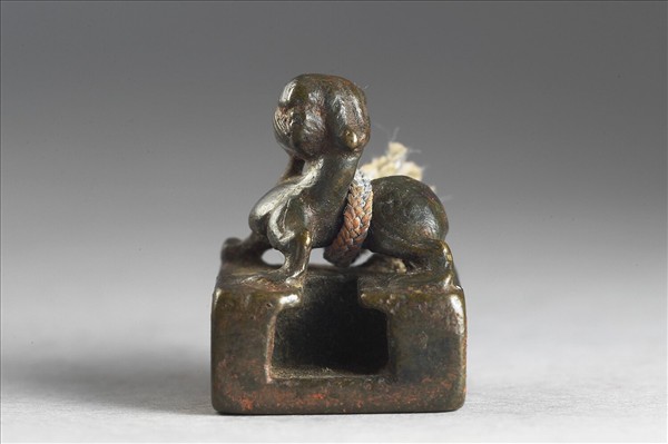 「刁珍印信」銅印