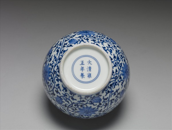 青花纏枝花卉紋蓋罐