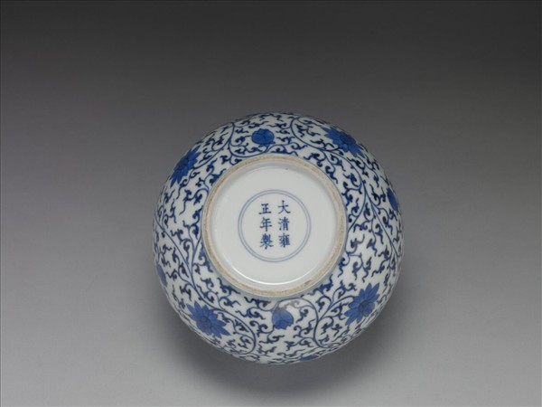 青花纏枝花卉紋蓋罐