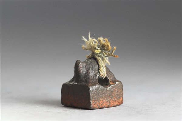 「周況私印」銅印