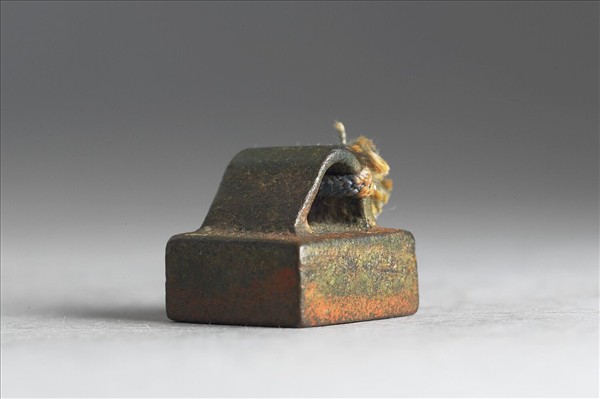 「韓並私印」銅印