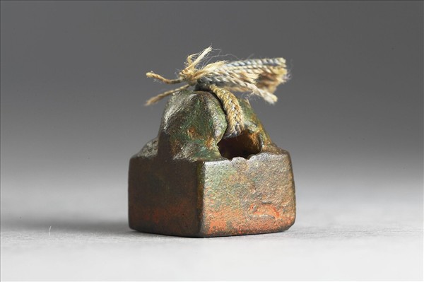 「行子真印」銅印