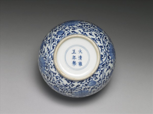 青花纏枝花卉紋蓋罐