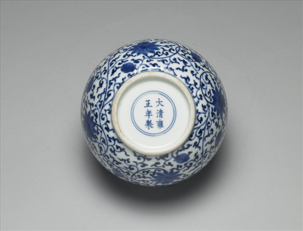 青花纏枝花卉紋蓋罐