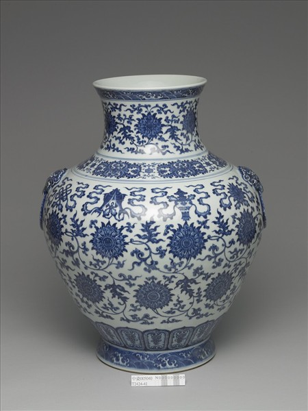 青花八寶番蓮紋罐