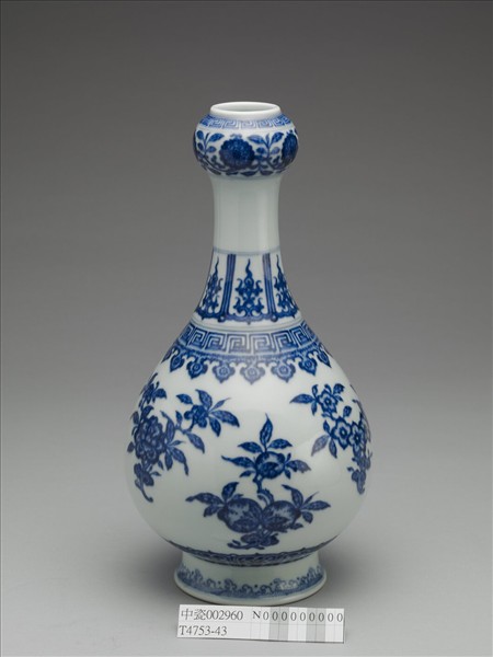 青花折枝花果紋蒜頭瓶