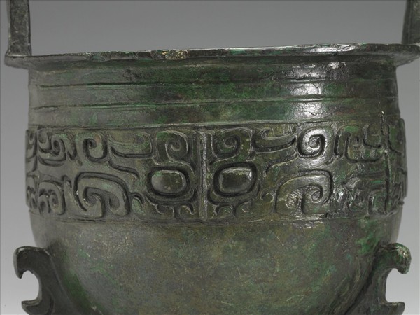 獸面紋扁足鼎