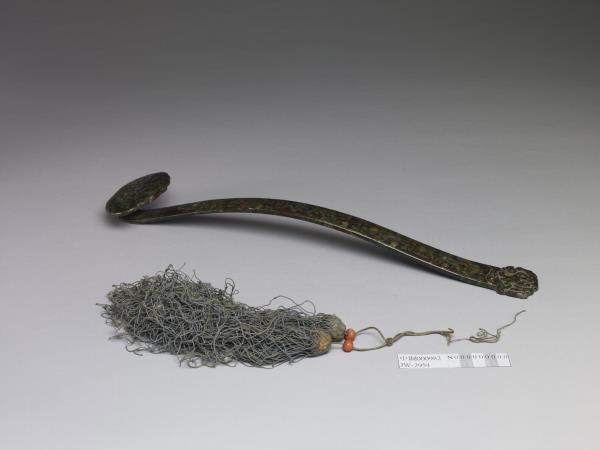 嵌金銀雲紋如意