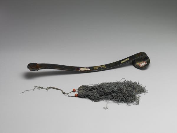 嵌金銀雲紋如意