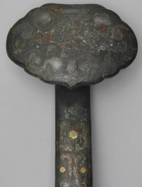 嵌金銀雲紋如意