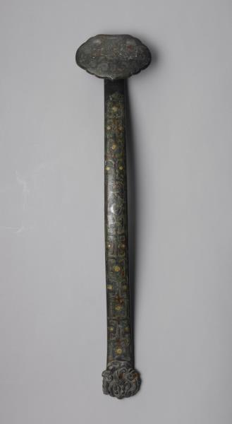 嵌金銀雲紋如意