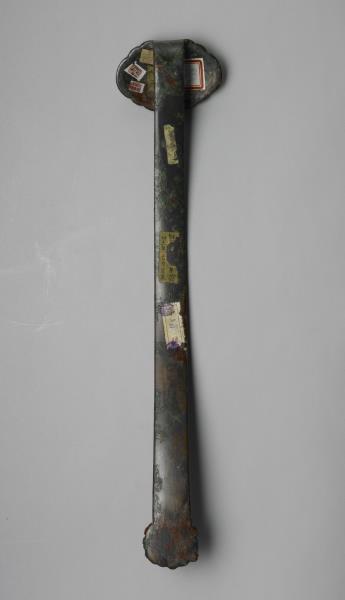 嵌金銀雲紋如意- 故宮