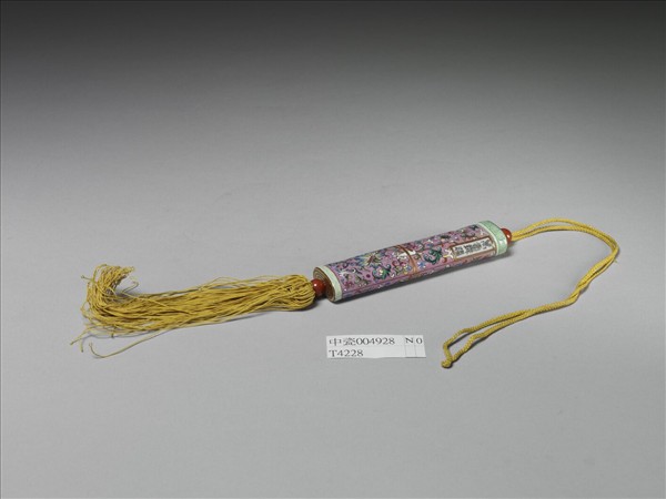 粉彩粉紅地纏枝花卉紋牙籤筒