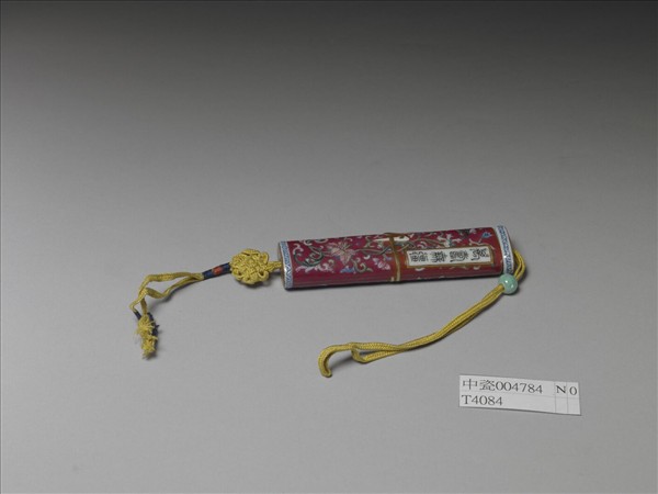 粉彩紅地纏枝花卉紋牙籤筒