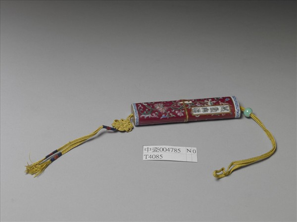 粉彩紅地纏枝花卉紋牙籤筒