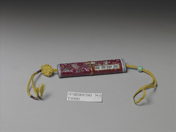 粉彩紅地纏枝花卉紋牙籤筒