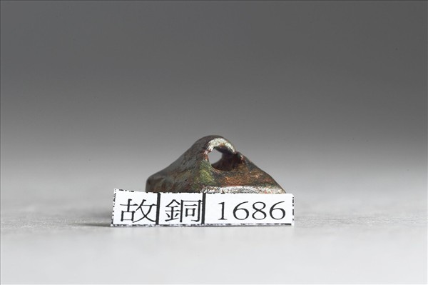 「公孫革」銅印