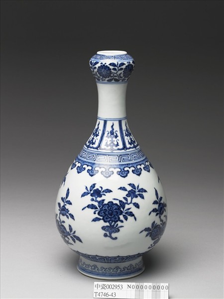 青花折枝花果紋蒜頭瓶