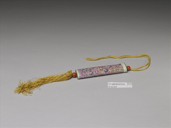 粉彩粉紅地纏枝花卉紋牙籤筒