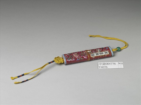 粉彩紅地纏枝花卉紋牙籤筒