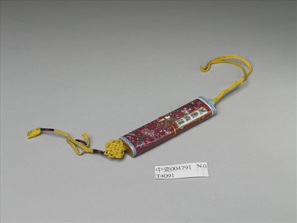 粉彩紅地纏枝花卉紋牙籤筒