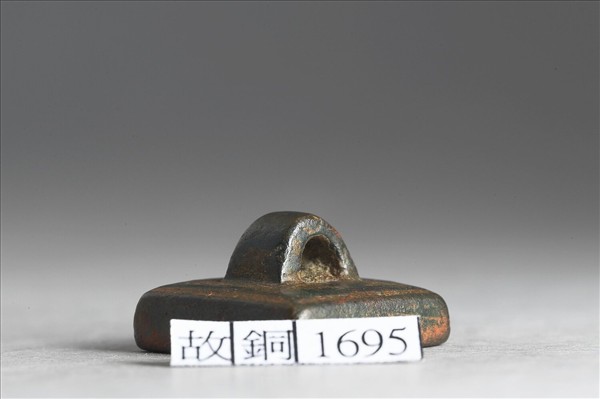 「忠仁思士」銅印