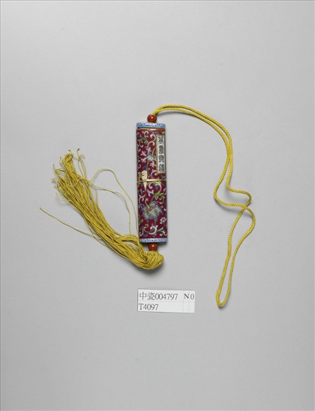 粉彩紅地纏枝花卉紋牙籤筒