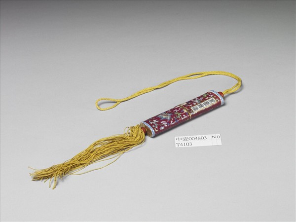 粉彩紅地纏枝花卉紋牙籤筒