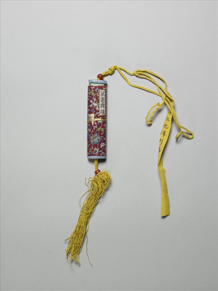 粉彩紅地纏枝花卉紋牙籤筒