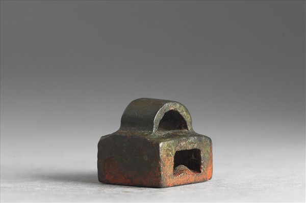 「出入大吉」銅印