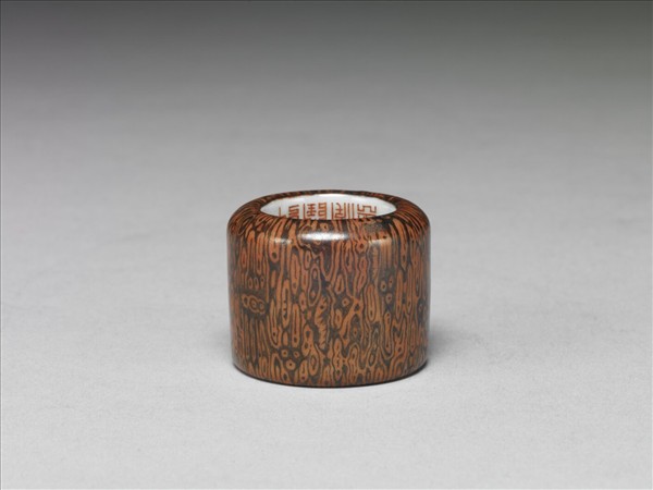 仿木紋釉瓷扳指