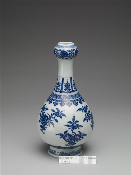 青花折枝花果紋蒜頭瓶
