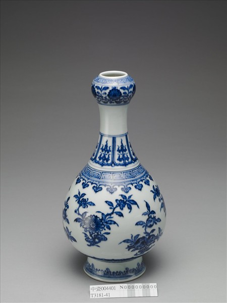 青花折枝花果紋蒜頭瓶