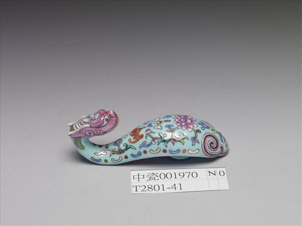 粉彩湖綠地福壽花卉紋龍首帶鈎