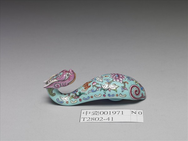粉彩湖綠地福壽花卉紋龍首帶鈎