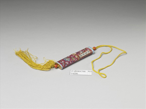 粉彩紅地纏枝花卉紋牙籤筒