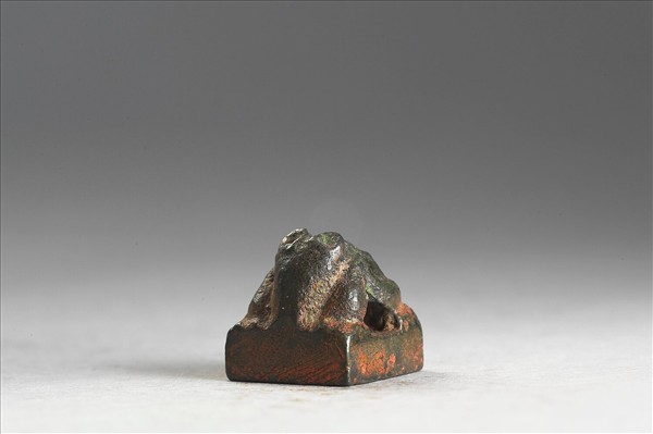 「之寀言事」銅印