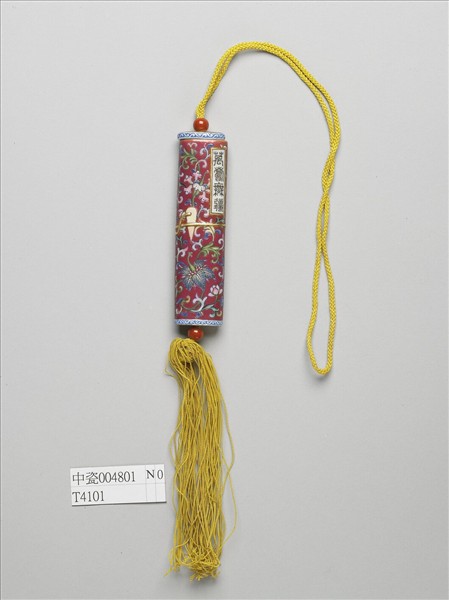 粉彩紅地纏枝花卉紋牙籤筒