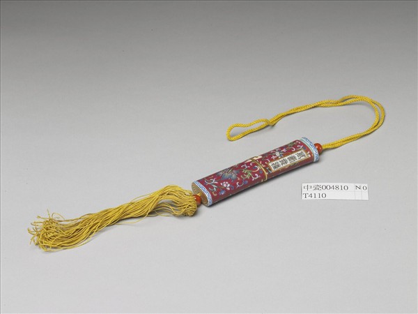 粉彩紅地纏枝花卉紋牙籤筒