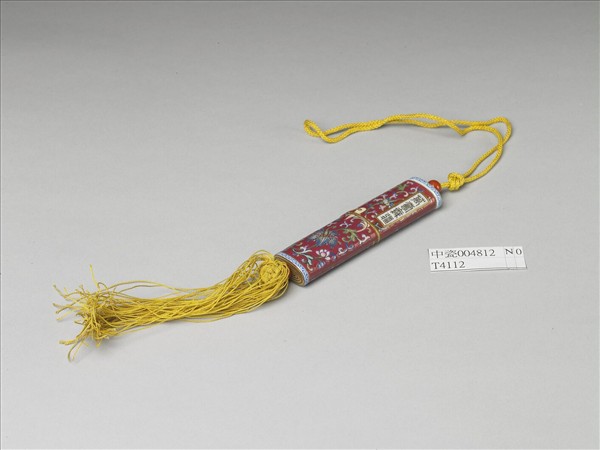 粉彩紅地纏枝花卉紋牙籤筒