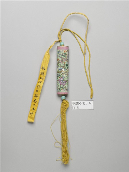 粉彩草綠地纏枝花卉紋牙籤筒