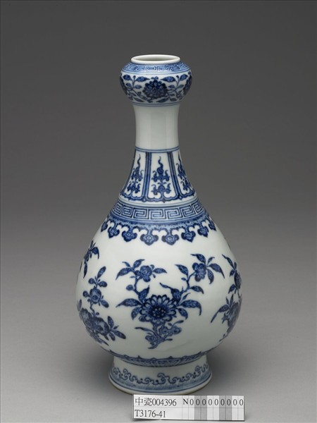 青花折枝花果紋蒜頭瓶