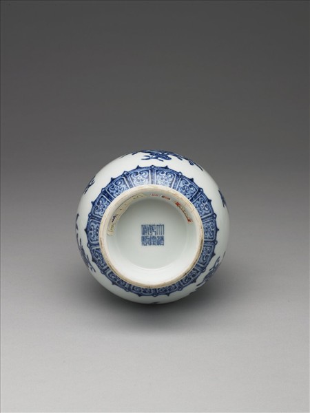 青花折枝花果紋蒜頭瓶