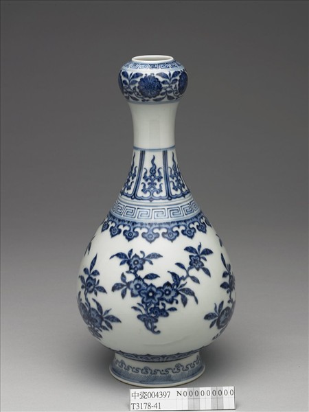 青花折枝花果紋蒜頭瓶