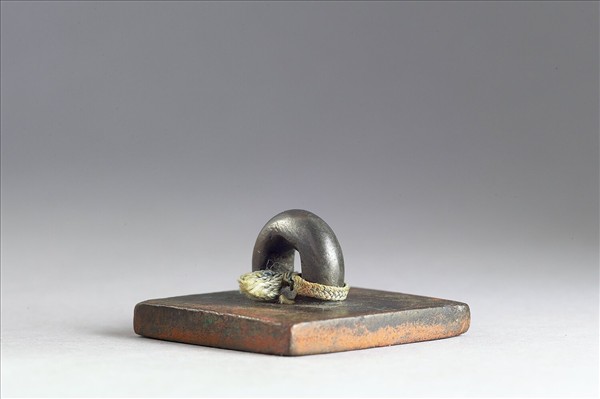 「頓首再拜」銅印