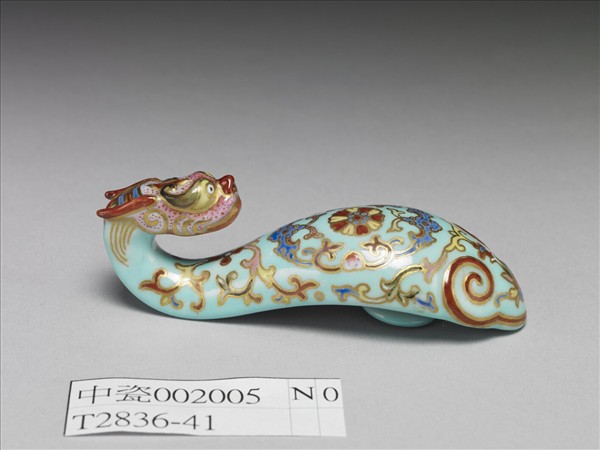 粉彩湖綠地福壽花卉紋龍首帶鈎