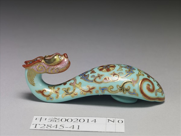 粉彩湖綠地福壽花卉紋龍首帶鈎