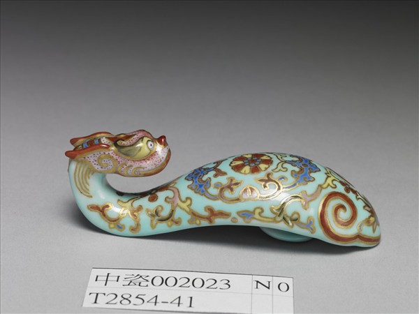 粉彩湖綠地福壽花卉紋龍首帶鈎