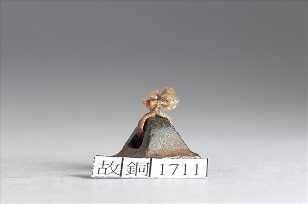 「□世壽」銅印